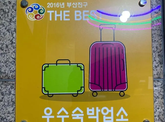 Alibaba Motel 2*