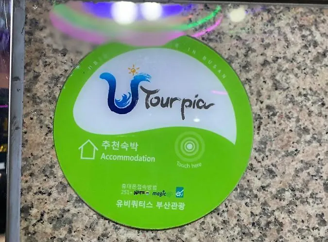 Alibaba Motel Busan