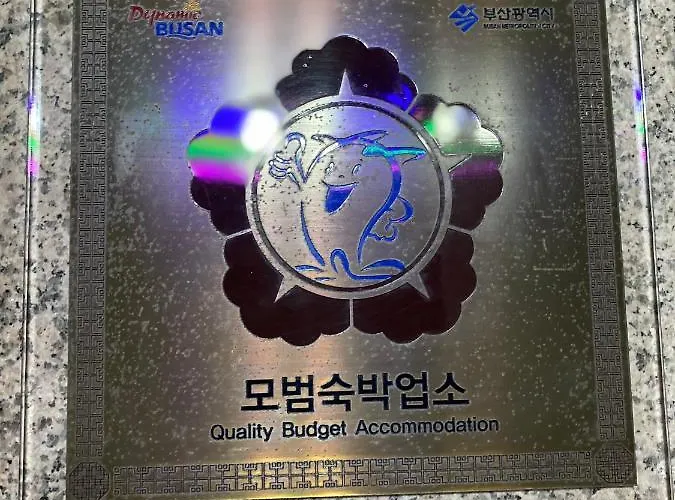 Alibaba Motel Busan