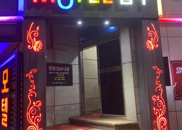 Alibaba Motel 2*