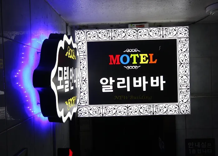 Motel Alibaba 2*