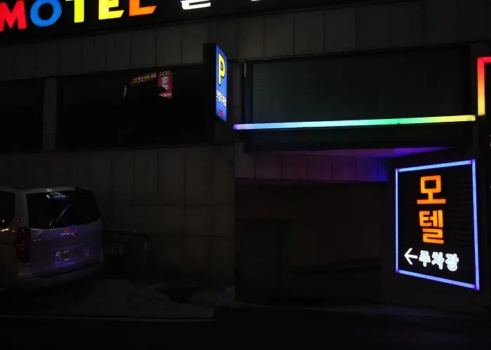 Alibaba Motel