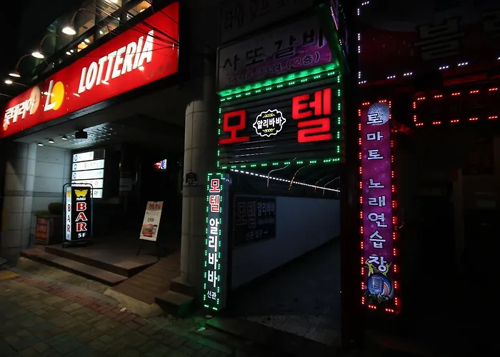 Alibaba Motel 2*
